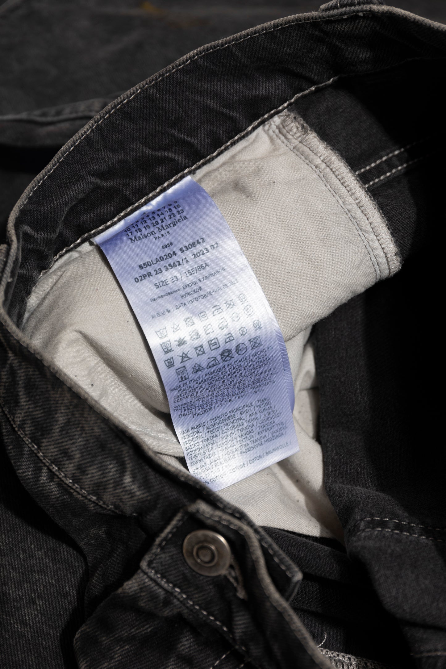 Maison Margiela Painter Denim Jeans - Xia Office