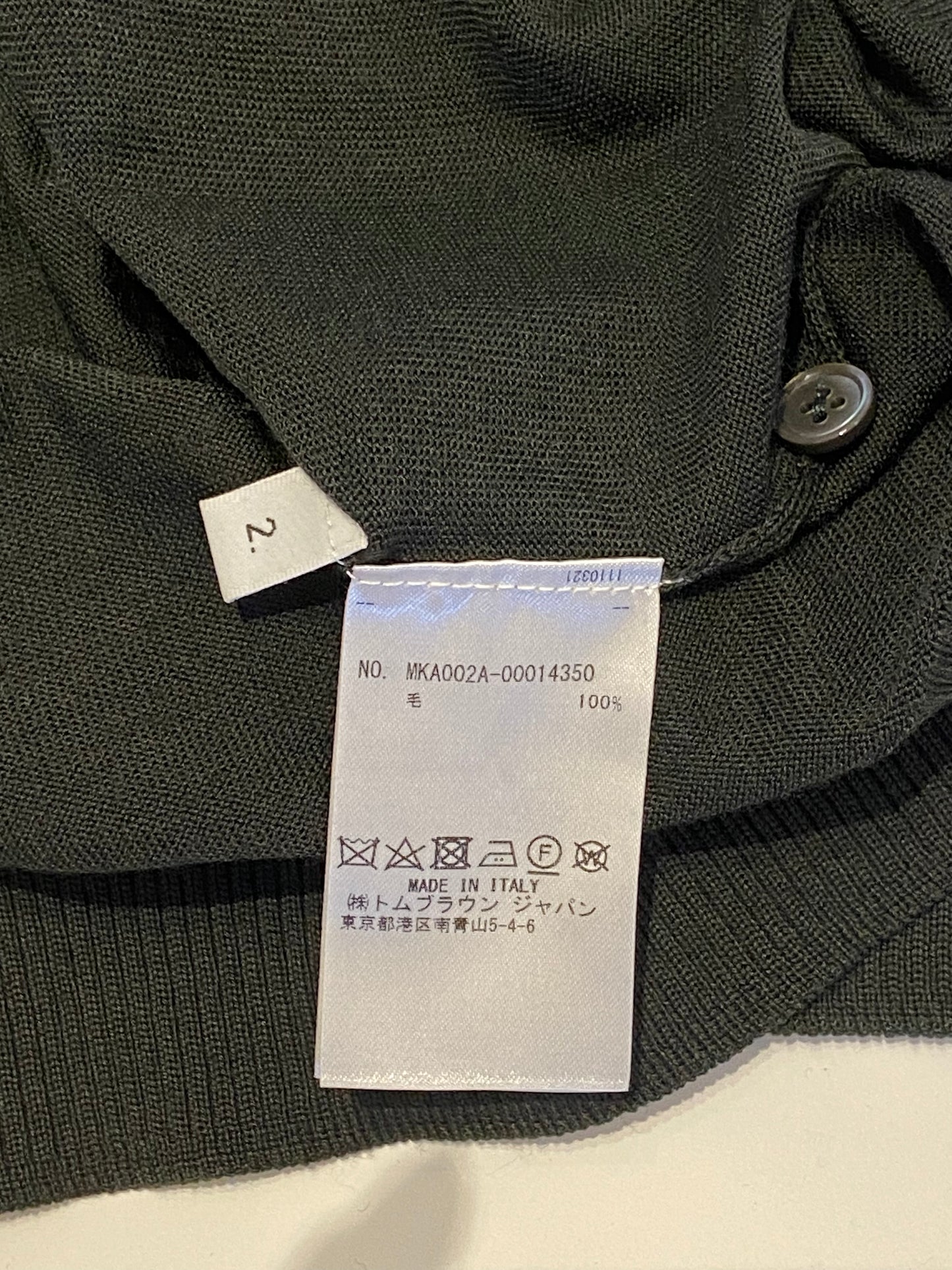 Thom Browne Striped Merino Wool Sweater Gray - Xia Office