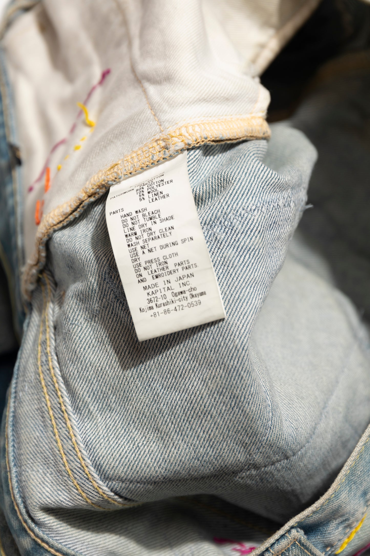 KAPITAL DENIM CRAZY EL PASO 5P MONKEY CISCO Jeans - Xia Office