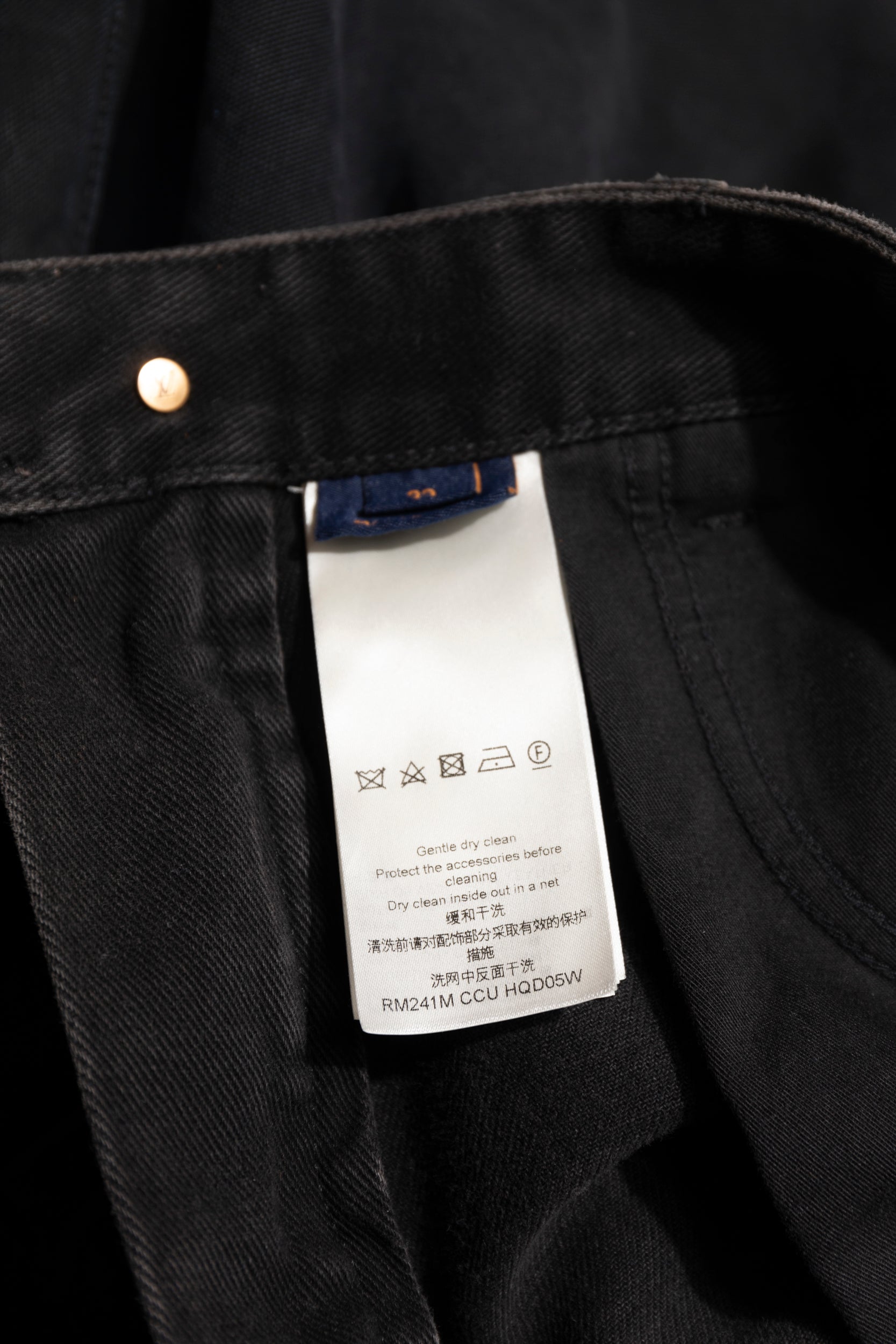 Louis Vuitton 2024 Relaxed Fit Jeans - Xia Office