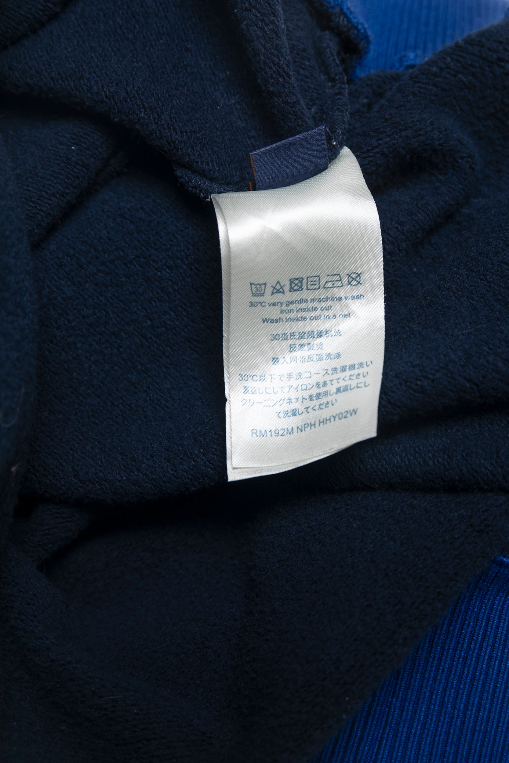 Louis Vuitton 2019 2Eme Etage Sweatshirt - Xia Office